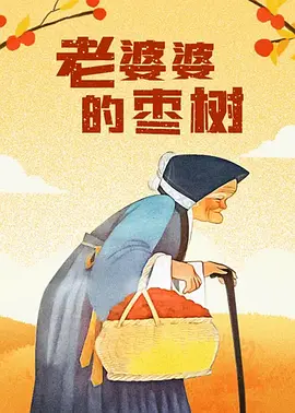 亚洲色图色
